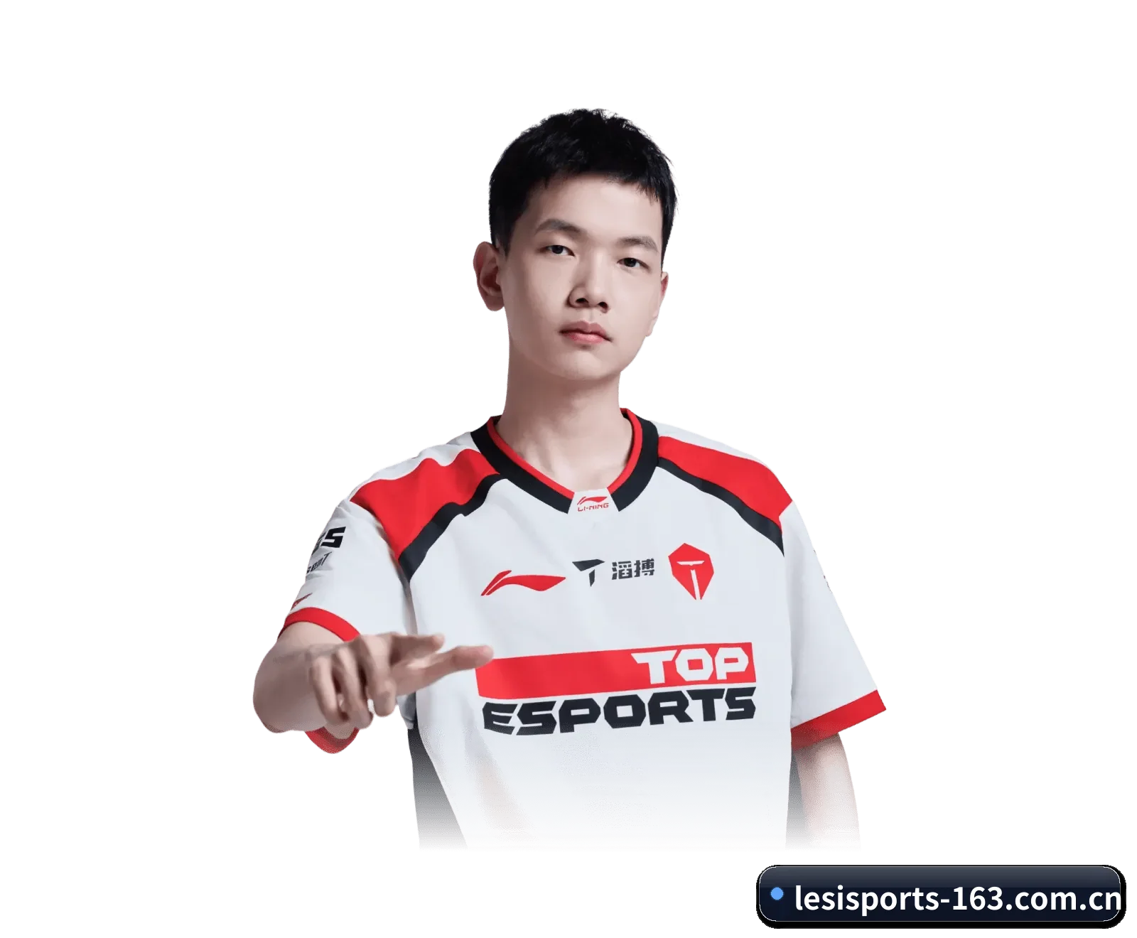 技术上往前走了一步(lesisports-163)